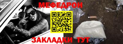 кокаин колумбия Туймазы