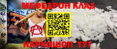 apvp Тулун