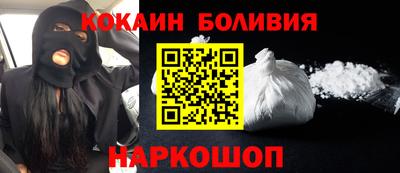 a pvp Усть-Илимск