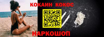 apvp Тулун