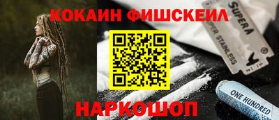 кокаин колумбия Туймазы