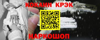 герыч Тула