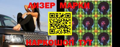 apvp Тулун