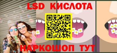 тгк Чапаевск