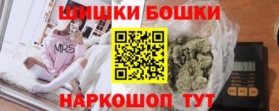 альфа пвп VHQ Чебоксары