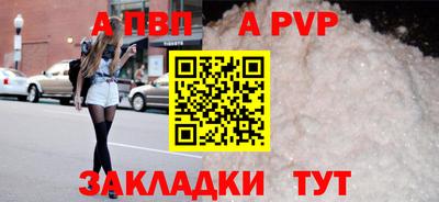 индика Усть-Джегута