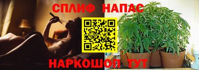 гашиш Чебаркуль