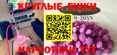 apvp Тулун