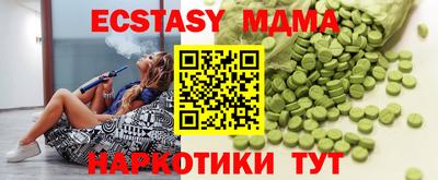 кокаин колумбия Туймазы