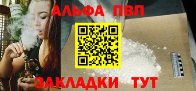 a pvp Усть-Илимск