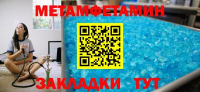 apvp Тулун