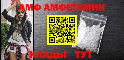 MESCALINE Уссурийск