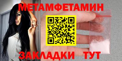 кокаин колумбия Туймазы