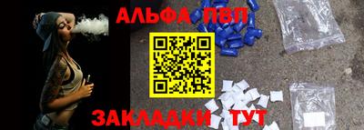 индика Усть-Джегута