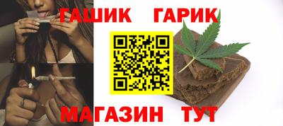 герыч Тула