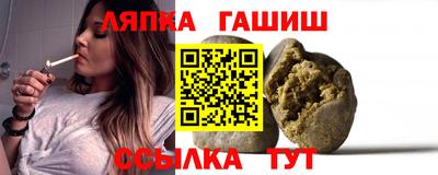 MESCALINE Уссурийск