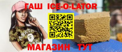 apvp Тулун