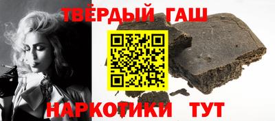 кокаин колумбия Туймазы