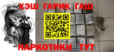 MESCALINE Уссурийск