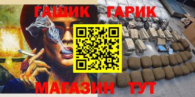 a pvp Усть-Илимск
