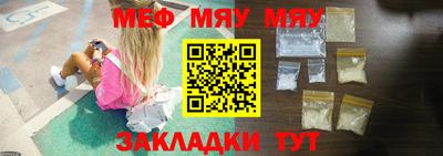 apvp Тулун