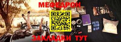 кокаин колумбия Туймазы