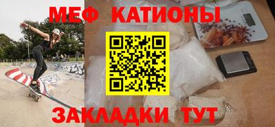 гашиш Чебаркуль