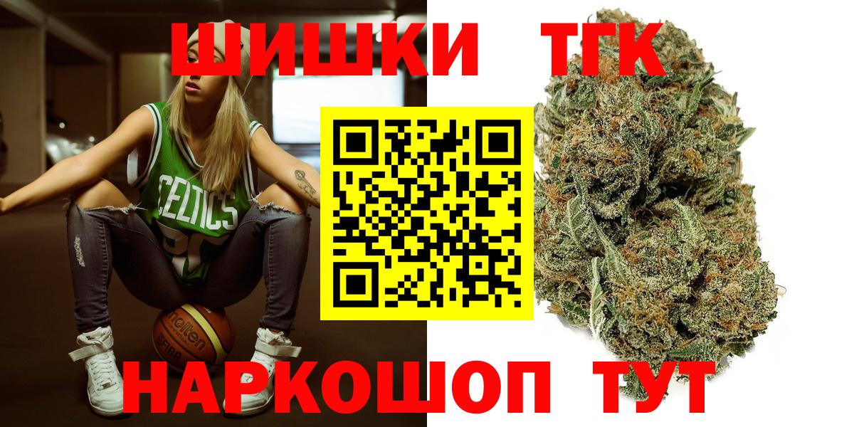 МАРИХУАНА Amnesia Асбест