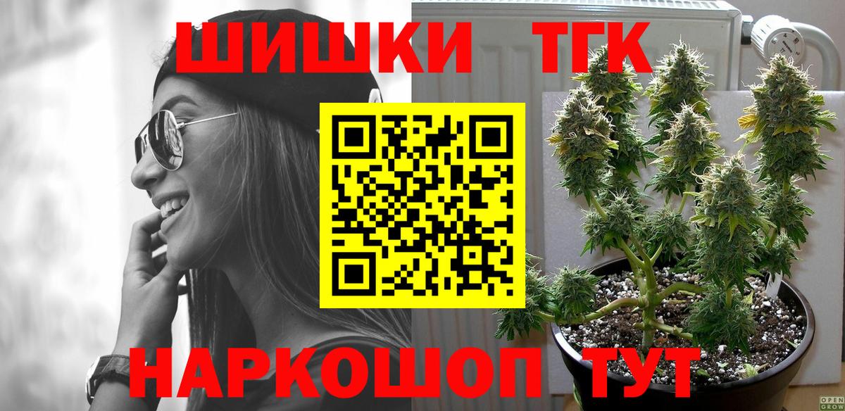 АМФЕТАМИН Асбест